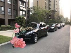 -蚂蚁婚车