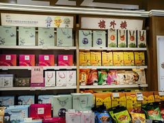-采芝斋(延安路店)