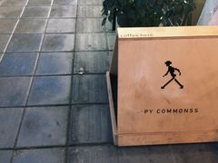 -常识咖啡common sense(春熙路店)