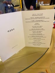 -金茂深圳JW万豪酒店·宴会厅