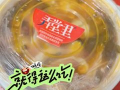 -弄堂里(西溪龙湖天街店)