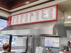 -晓马鸭店(新芜路店)