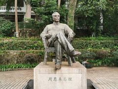 -广东温泉宾馆