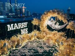 -InParty·游艇求婚策划生日派对布置(世纪大道店)
