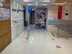 -永信齿科·永恩口腔门诊部(浦东新区店)