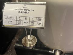 -索菲特西湖大酒店·香榭丽全日候餐厅(南山路店)