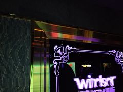 -温莎KTV(国贸店)