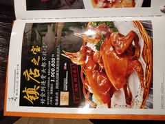 -顺风山庄(水濂山店)