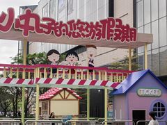 -东莞松山湖万象汇