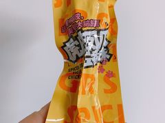 虎皮凤爪-三只松鼠(罗斯福广场店)