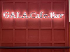 -ZAZA.CAFE.BAR