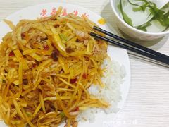 鱼香肉丝盖浇饭-老头盖浇饭(南京新街口明瓦廊宏光酒店店)