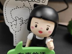 -奈雪的茶(石厦时代广场店)