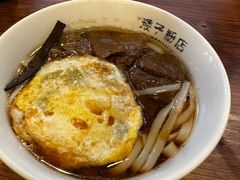 -矮子粉店1985·长沙米粉(湘春路店)