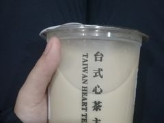 -鹿野茶事(开元盛世店)