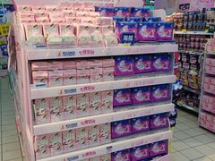 -世纪联华(外高桥店)