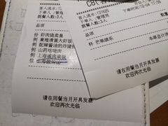 -南小馆(迪士尼小镇店)