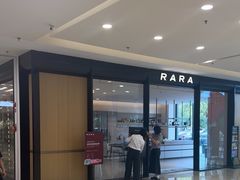 -红星美凯龙北京至尊MALL(东四环中路店)