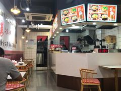 -回味碗土家洋芋饭(财信城市国际店)
