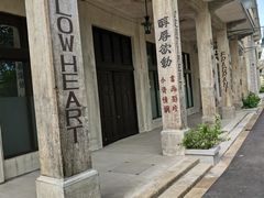 -赤坎·广东华侨国际旅游度假区