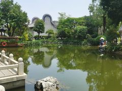 -岭南和园
