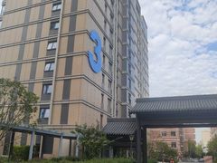 -上海浦东由由信福养老院