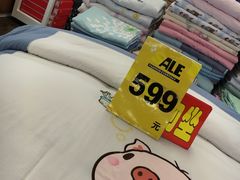 -华润万家(东葛店)