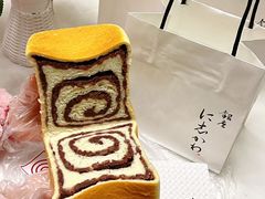 -银座仁志川GinzaNishikawa(长宁龙之梦店)