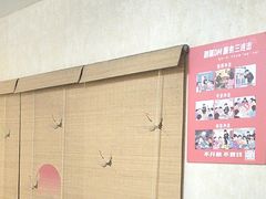 -剧狐剧本杀·月球探案馆(人民广场1号店)