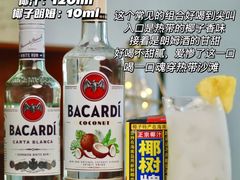 -MOSSO音乐酒吧·live house(南京旗舰店)