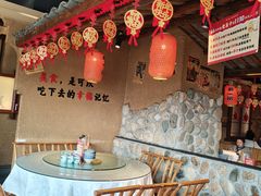 -帝一铭家宴(板塘店)