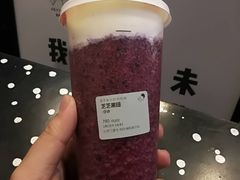 -喜茶(北京三里屯太古里店)