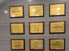 -上海仁爱医院口腔科 · 种植