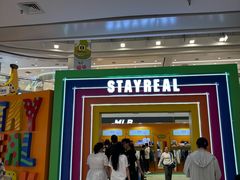 -凯德广场(学府店)