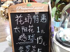 -永辉Bravo超市(东二环泰禾广场店)