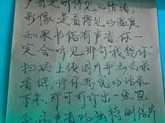 -不可思议减压馆·解压博物馆·摔碗发泄·团建定制