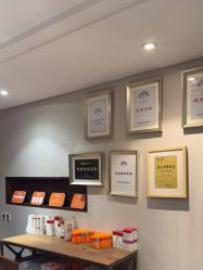 -禾颜社·精致美容