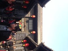iphone_upload_pic-日升昌票号