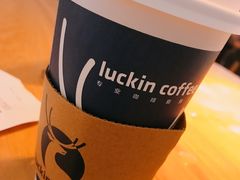 -瑞幸咖啡(紫金数码园店)