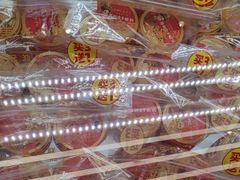 -味多美蛋糕(航天桥店)
