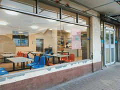 -上海为民商行清真饭店(南大路店)