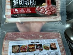 -沃尔玛购物广场(长虹路店)