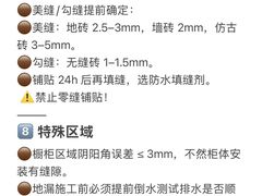 -申远空间设计丨大宅别墅装修定制(徐汇设计中心)