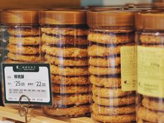 -蜂蝶来饼店(拱北总店)