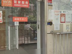 -大众迷你仓自助寄存仓库(隆昌店)