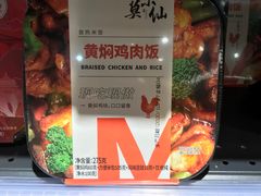 -中百生活剧场(泛海城市广场店)