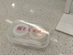 -宝岛眼镜·星创视光中心(厦门罗宾森店)