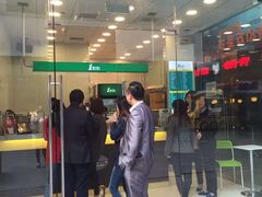 -1点点(国浩长风城商业广场店)