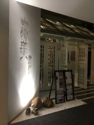 -亦美瑜伽·普拉提