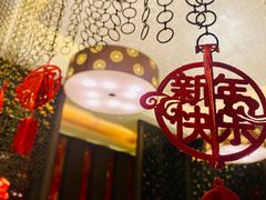 -上海金桥红枫万豪酒店-万豪中餐厅